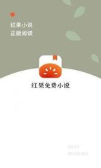 欧宝app官网下载